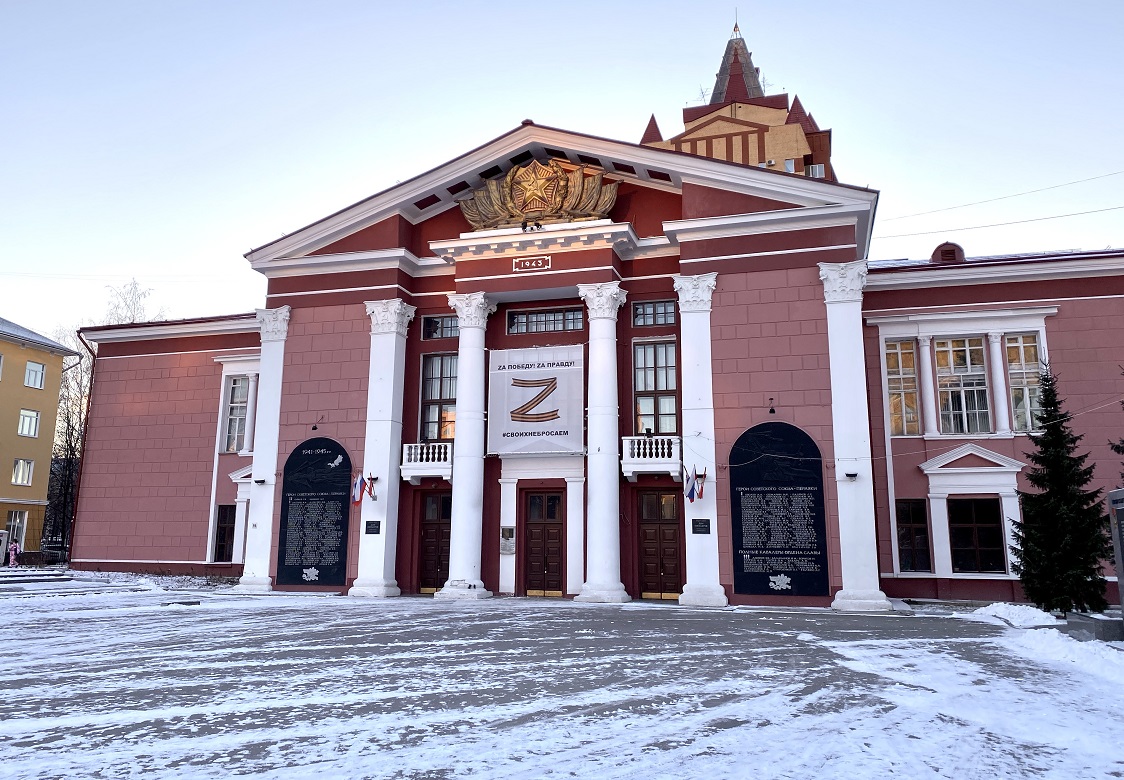 В Едином центре поддержки семей участников СВО в Перми пройдёт расширенный  приём граждан | «Пятница»